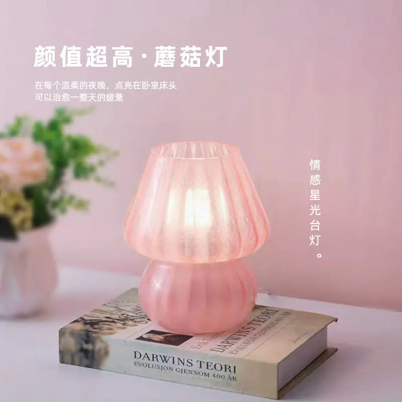 Vintage French Cream Glass Table Lamp - Handmade Mushroom Decor